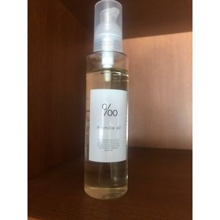 ムコタ(MUCOTA)のプロミルオイル　150ml(オイル/美容液)