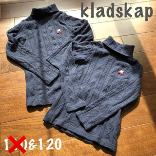 クレードスコープ(kladskap)のkladskap タートルネック　ほぼ未使用品　120㎝(Tシャツ/カットソー)