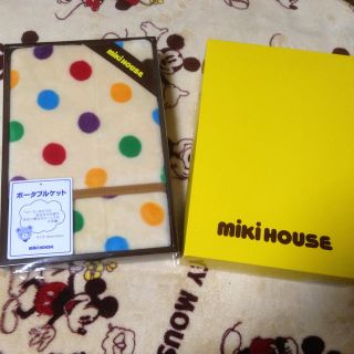 ミキハウス(mikihouse)のミキハウス(毛布)