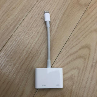 アップル(Apple)の【純正】Apple Lightning デジタルAVアダプター(映像用ケーブル)