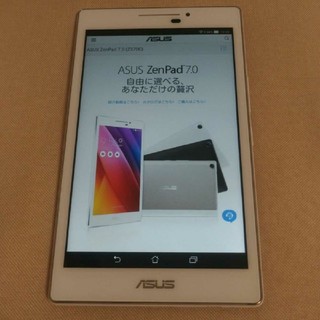 ASUS - ASUSの7インチ液晶タブレット Zenpad7.0 Z370C P01Wの通販 by 