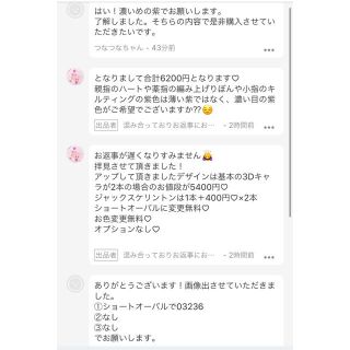 おすすめキーワード 秋 べっ甲 アニマル チェック グレージュ グレー フラワー ブライダル 最近見た商品 最近見た商品はありません 最近見たキーワード 最近見たキーワードはありません Toggle Navigation ネイルデザインブック おすすめ 秋 べっ甲 アニマル おすすめキーワード 秋 べっ甲 アニマル チェック グレージュ グレー フラワー ブライダル 最近見た商品 最近見た商品はありません 最近見たキーワード 最近見たキーワードはありません Toggle Navigation ネイルデザインブック おすすめ 秋 べっ甲 アニマル