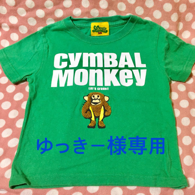 LAUNDRY(ランドリー)のゆっきー様専用 キッズ/ベビー/マタニティのキッズ服男の子用(90cm~)(Tシャツ/カットソー)の商品写真