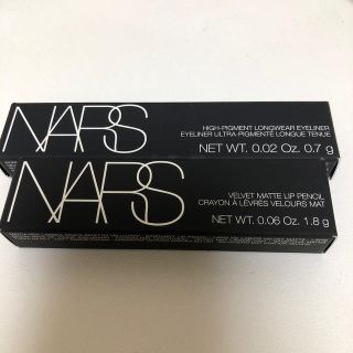 ナーズ(NARS)のNARS アイライナー、リップペンシル(アイライナー)