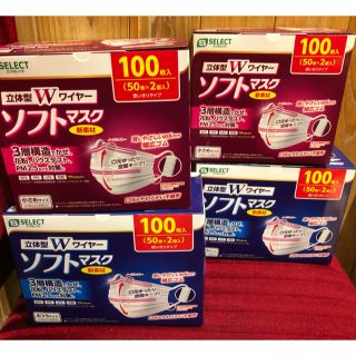 販売 時間 薬局 マスク スギ スギ薬局のマスクの販売時間は？買えるタイミングはいつ？【最新情報】｜ハリーの自由帳