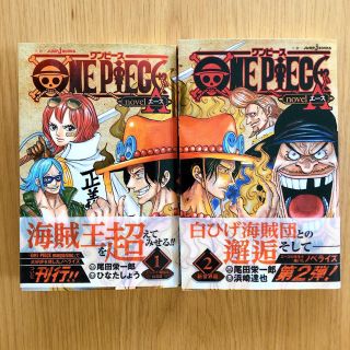 4ページ目 エースの通販 0点以上 エンタメ ホビー お得な新品 中古 未使用品のフリマならラクマ 4ページ目 エースの通販 0点以上 エンタメ ホビー お得な新品 中古 未使用品のフリマならラクマ