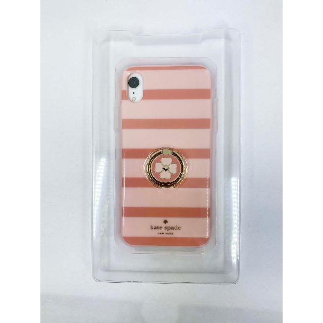 [KATE SPADE]スマホケース リング付 pink ipnoneXR 2