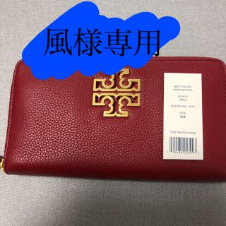 トリーバーチ(Tory Burch)の【風様専用】TORYBURCH 財布　レッド(財布)