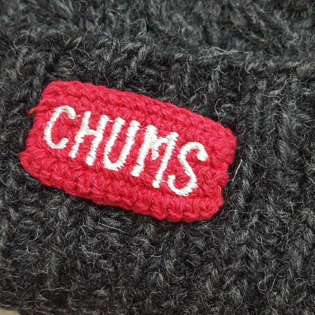 CHUMS(チャムス)のCHUMS(チャムス)ニットキャップ　ニット帽 メンズの帽子(ニット帽/ビーニー)の商品写真