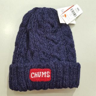 チャムス(CHUMS)のCHUMS(チャムス)ニットキャップ　ニット帽(ニット帽/ビーニー)