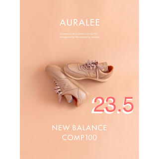 ニューバランス(New Balance)のAURALEE New Balance Comp100(スニーカー)