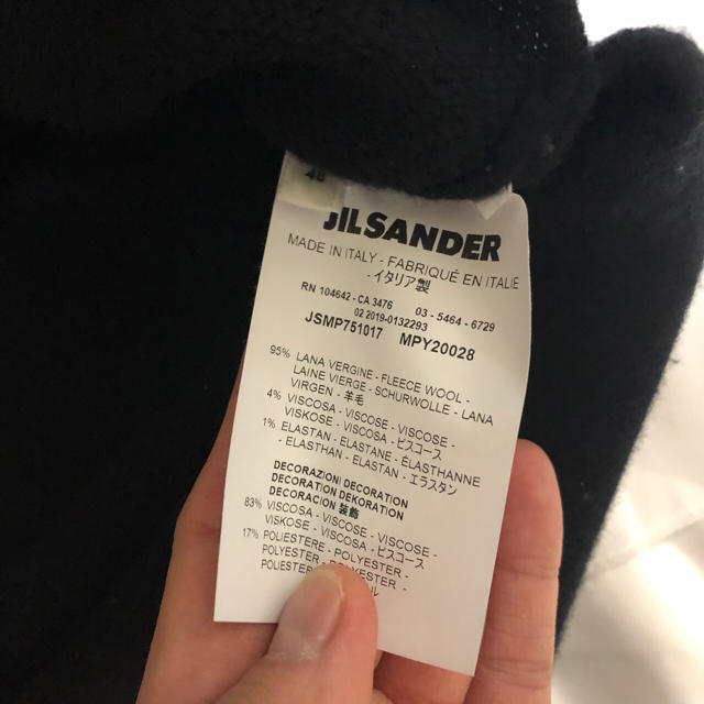 Jil Sander(ジルサンダー)の【美品　タグ付】19aw Jil Sander パッチ　スリット　セーター メンズのトップス(ニット/セーター)の商品写真