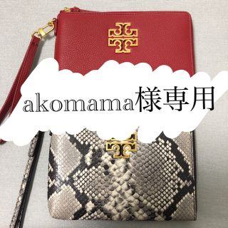 トリーバーチ(Tory Burch)の【akomama様専用】TORYBURCH お財布ポーチ　レッド　トリーバーチ(ポーチ)