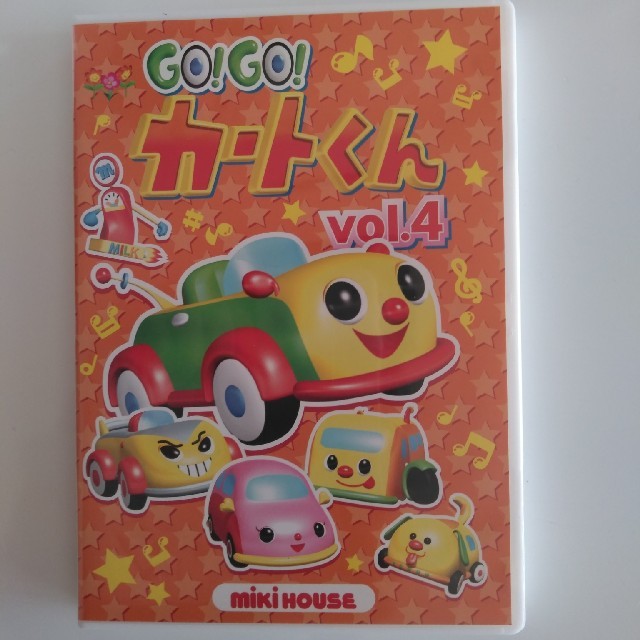 mikihouse(ミキハウス)のKoppepan様専用　ミキハウス　カートくんDVD エンタメ/ホビーのDVD/ブルーレイ(アニメ)の商品写真