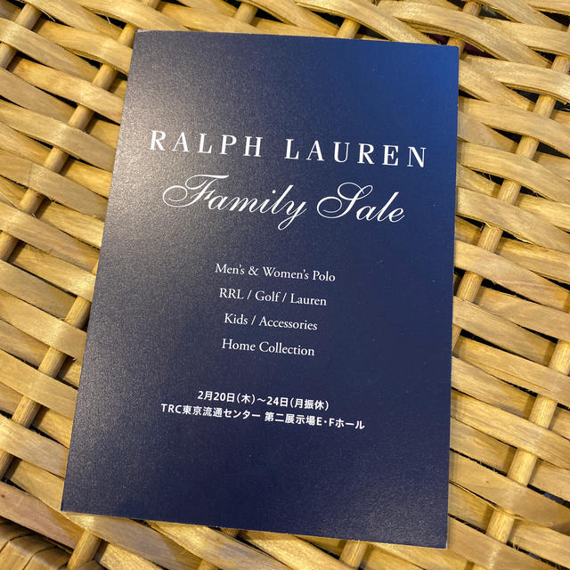 Ralph Lauren(ラルフローレン)のラルフローレンファミリーセール♡ チケットの優待券/割引券(ショッピング)の商品写真