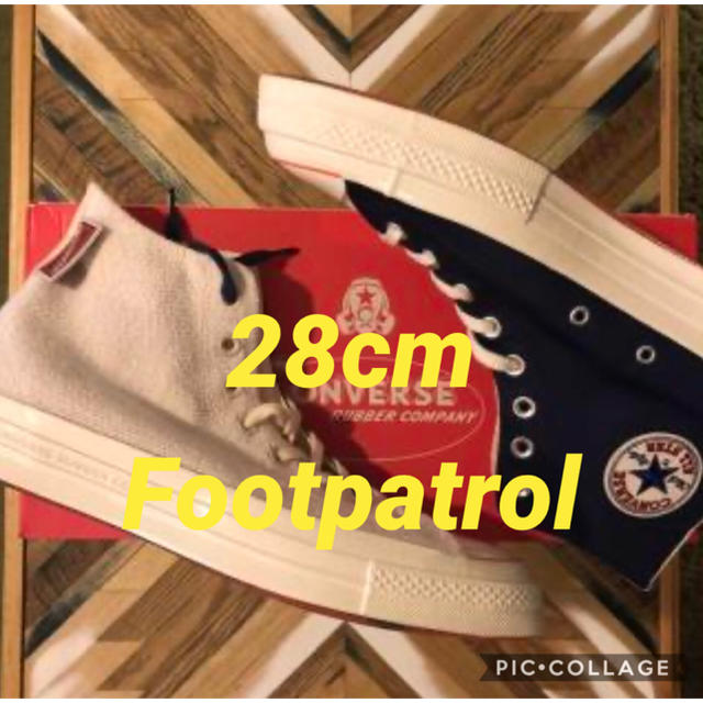 国内未発売 28cm Converse x Footpatrol