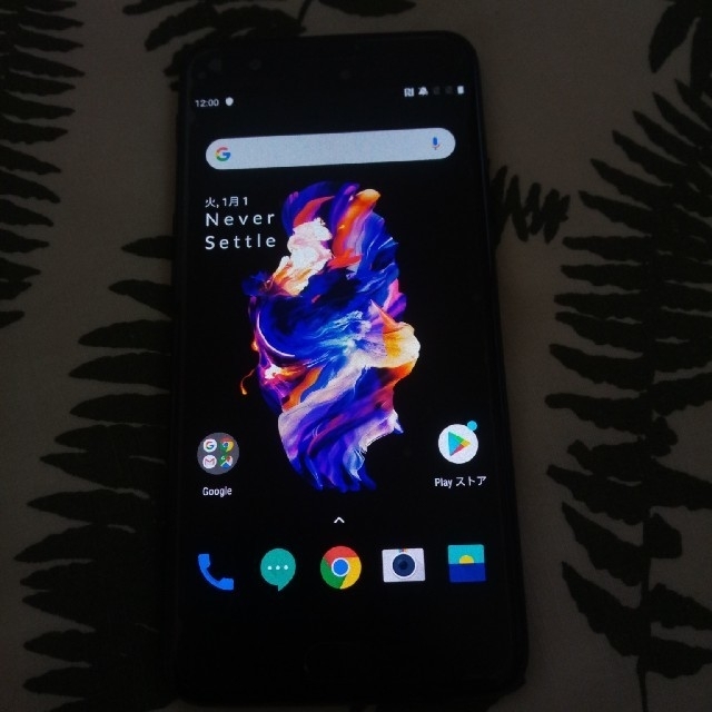 oneplus5 snapdragon835 ゲーミングスマホ