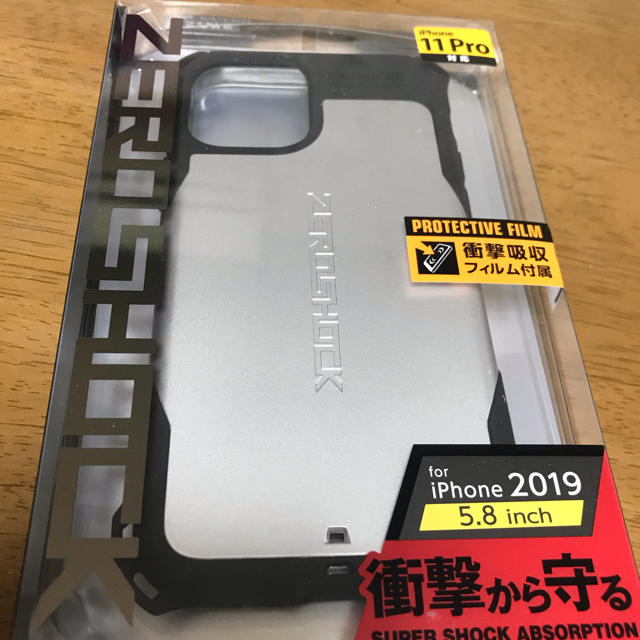 ELECOM(エレコム)のエレコム　ゼロショックケース　新品 スマホ/家電/カメラのスマホアクセサリー(iPhoneケース)の商品写真