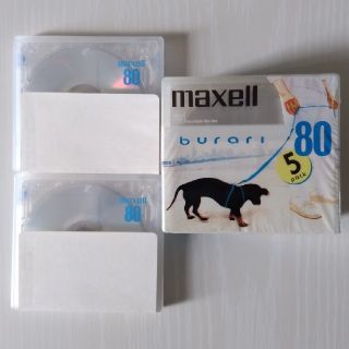 マクセル(maxell)のMDディスク 未使用 80分7枚(その他)