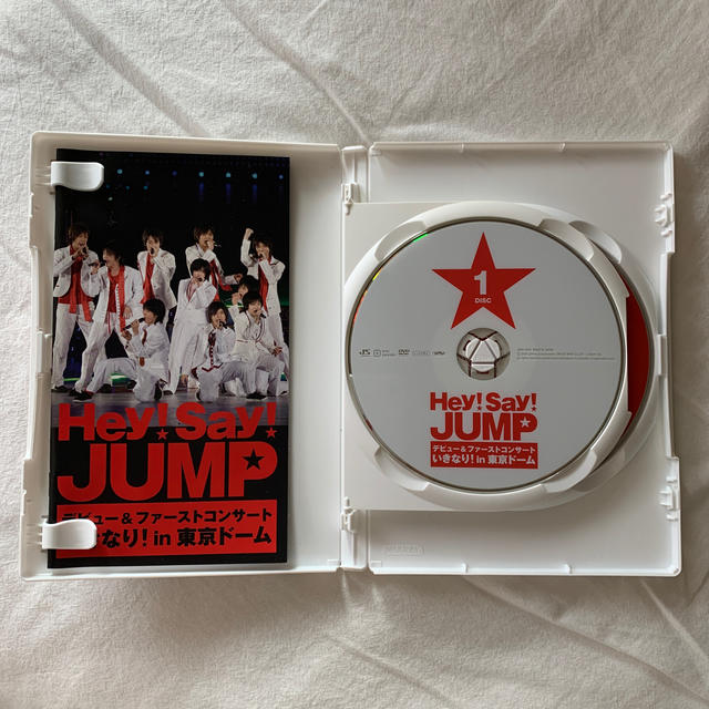 Hey!Say!JUMP　デビュー＆ファーストコンサート　いきなり！　in　東京 エンタメ/ホビーのDVD/ブルーレイ(ミュージック)の商品写真
