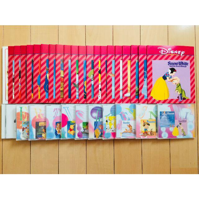 【未使用】ディズニーマジカルストーリーズ CD10巻＋絵本20冊+全訳解説書1冊