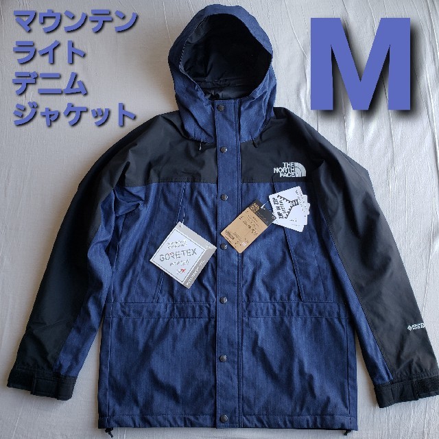 THE NORTH FACE - North Face Mountain Light Denim Jacket M