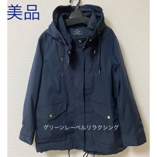 ユナイテッドアローズグリーンレーベルリラクシング(UNITED ARROWS green label relaxing)の美品　マウンテンパーカー  モッズコート(モッズコート)