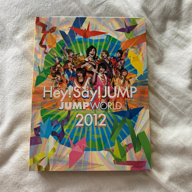 JUMP WORLD 2012 DVD Hey!Say!JUMP エンタメ/ホビーのDVD/ブルーレイ(ミュージック)の商品写真