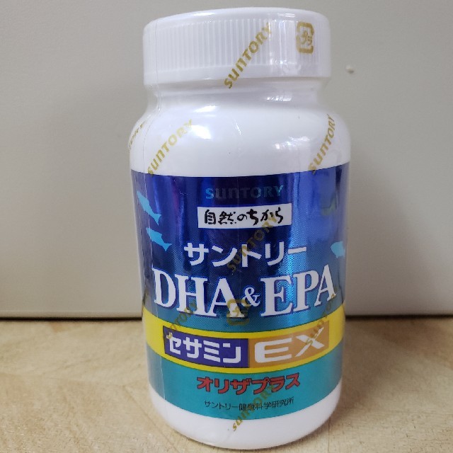 サントリーDHA&EPA