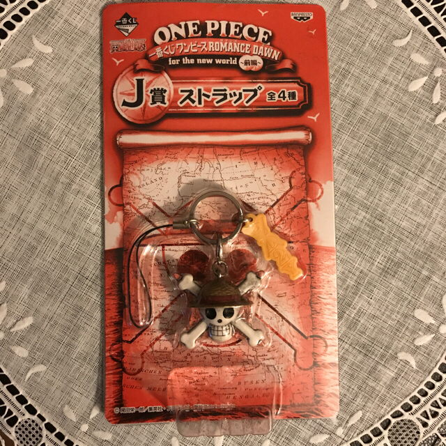 BANPRESTO(バンプレスト)のONE PIECEキーホルダー ストラップ　　　新品未使用品 エンタメ/ホビーのアニメグッズ(キーホルダー)の商品写真