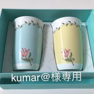 ティファニー(Tiffany & Co.)の値下げしました。美品‼️新品未使用！ティファニーカップセット(グラス/カップ)