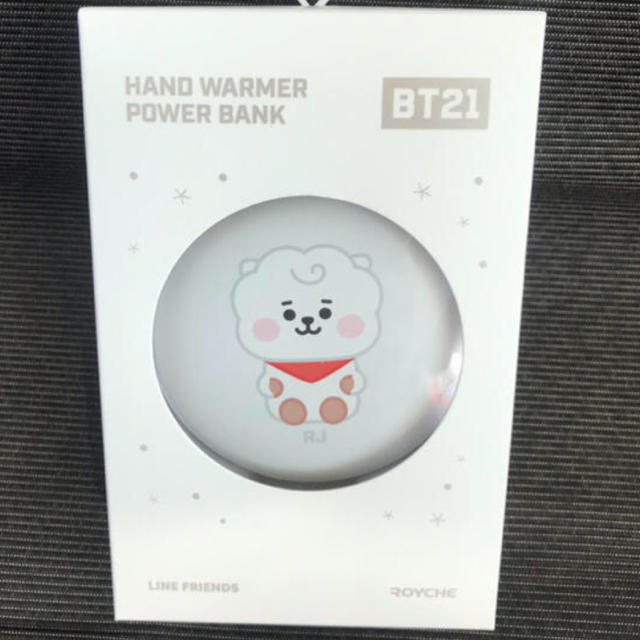 防弾少年団(BTS)(ボウダンショウネンダン)のbt21 モバイルバッテリー　モバイルカイロ　RJ スマホ/家電/カメラのスマートフォン/携帯電話(バッテリー/充電器)の商品写真