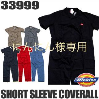 ディッキーズ(Dickies)の美品♪ Dickies ディッキーズ 半袖つなぎ(オールインワン)