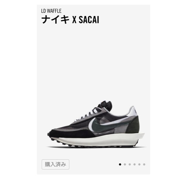 Nike  sacai  LD  waffle blackメンズ