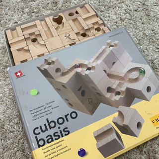 cuboro basis 知育玩具 ブロック(知育玩具)