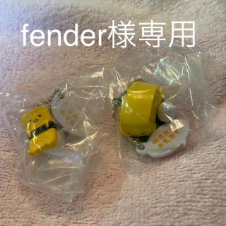 グデタマ(ぐでたま)のfender様　専用フォーム(キーホルダー)