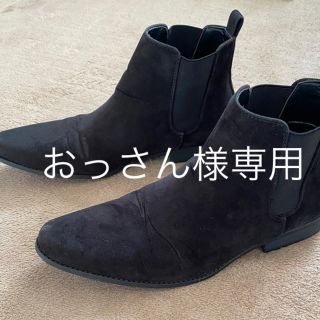 エイソス(asos)の◆ASOS◆ チェルシーブーツ(ブーツ)