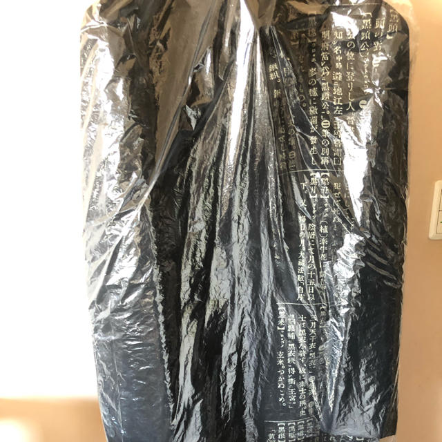 【新品】 Yohji Yamamoto - オフサイド テーラードジャケット 【新品】 Yohji Yamamoto - オフサイド テーラードジャケット