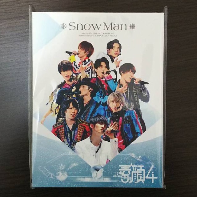 DVD/ブルーレイ素顔4 SnowMan