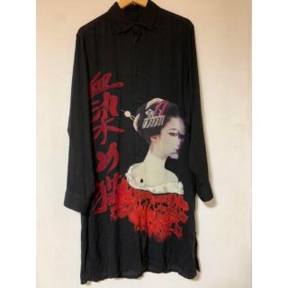 ヨウジヤマモト(Yohji Yamamoto)のヨウジヤマモト Yohji Yamamoto ブラックスキャンダル(シャツ)