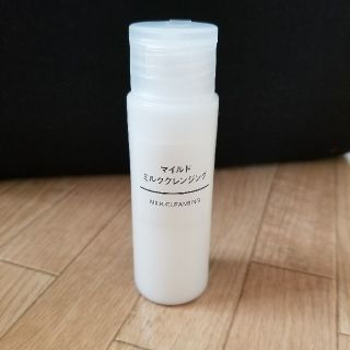 ムジルシリョウヒン(MUJI (無印良品))の無印良品 マイルドミルククレンジング(クレンジング/メイク落とし)