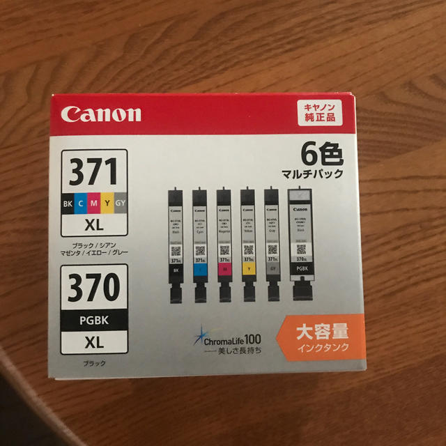 Canon インクジェットカードリッジタイプ　詰替