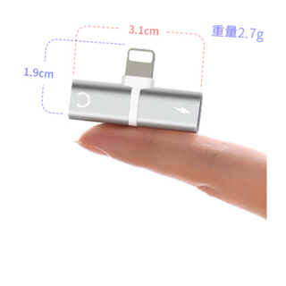 iPhone 2in1 ライトニング 変換 アダプタ　っf(バッテリー/充電器)