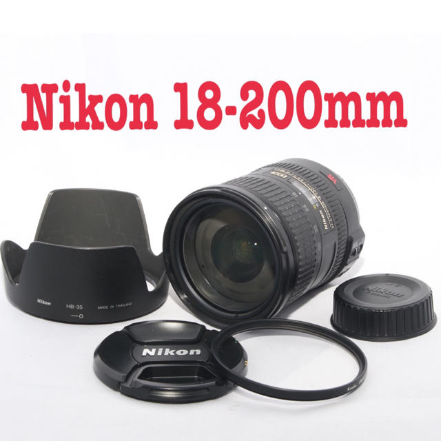 ⭐️広角から望遠OK⭐️ニコン Nikon AF-S 18-200mm ⭐️ スマホ/家電