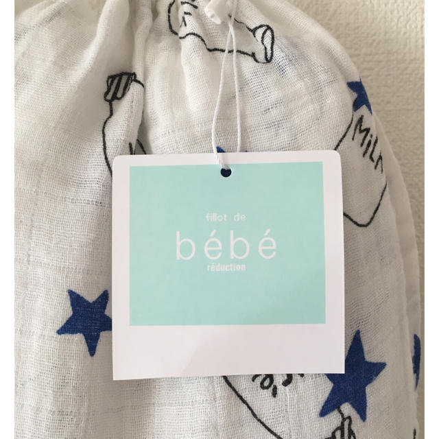 BeBe(ベベ)のbébé モスリン　おくるみ　ガーゼ　【新品未使用】 キッズ/ベビー/マタニティのこども用ファッション小物(おくるみ/ブランケット)の商品写真