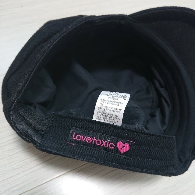 lovetoxic(ラブトキシック)のlovetoxic☆キャスケット キッズ/ベビー/マタニティのこども用ファッション小物(帽子)の商品写真