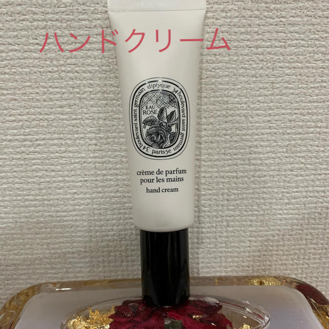 diptyque(ディプティック)のディプティック　ハンドクリーム　オー　ローズ コスメ/美容のボディケア(ハンドクリーム)の商品写真