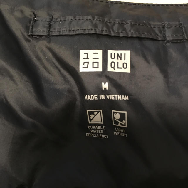 UNIQLO(ユニクロ)のユニクロ ウルトラライトダウン ベスト 紺 メンズのジャケット/アウター(ダウンベスト)の商品写真