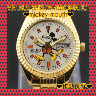 セイコー(SEIKO)の❤︎美品❤︎ ビンテージミッキーマウス mod ゴールド(腕時計)