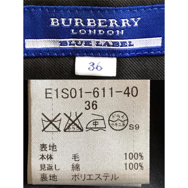 BURBERRY BLUE LABEL(バーバリーブルーレーベル)のBurberry Blue Label スカート レディースのスカート(ひざ丈スカート)の商品写真